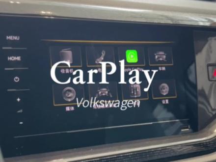 怎么连接CarPlay保姆级教程!!!#carplay #上汽大众创造真实的美好 #粽情粽意众心为你 @上汽大众 #朗逸家族上新了