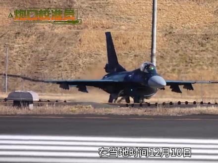 自取灭亡?12架日机挂满反舰导弹,模拟对辽宁号发动打击 #聊聊国际关系 #硬核深度计划 #辽宁舰 #山东舰 #福建舰