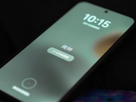 你的下一份PPT,是豆包从屏幕里递来的#豆包app#办公软件#PPT#Ai