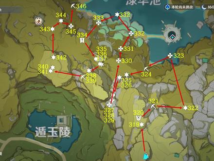 【璃月宝箱全收集】渌华池(1) 共28个(319-346)成就数338 原神璃月碧水原+抿林+琼玑野+云来海+璃沙郊 宝箱全收集攻略 岩之印获取途径#原神 #原神攻略 #璃月宝箱