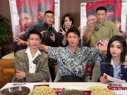 臂展1米9!#黄景瑜#王子奇 #谢可寅#雪迷宫