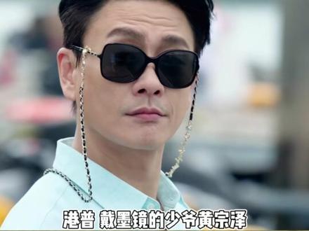 我嘞个全明星阵容#生命树 #杨紫 #胡歌 #维嘉 @DOU+上热门