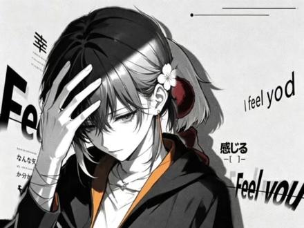 刚好遇见你 #光遇 #光遇追光计划
