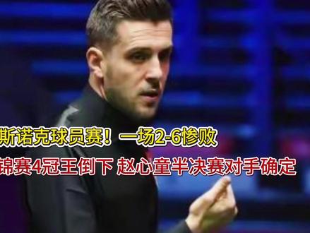 骑士险胜却暴露三大怪象,26+14赛后仍被骂,哈登成了首发唯 骑士险胜却暴露三大怪象,26+14赛后仍被骂,哈登成了首发唯一!