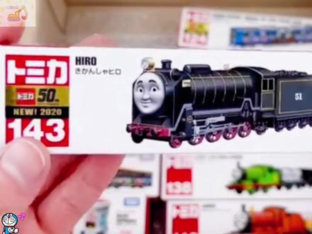 快看呀,这里有好多小火车啊 #变形玩具 #小比例车模 #玩具汽车 #火车模型 #儿童动画