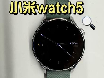 #小米 #JM83652 #满脑子WINWIN的 #小米watch5 #手势操作 1️⃣互动表盘操作2️⃣手势操作