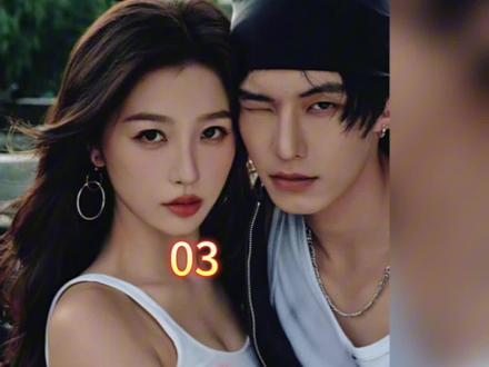 《双轨》姜暮得知当初靳朝失联另有隐情#虞书欣 #何与 #双轨