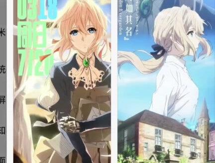 红米设置动态息屏教程,小米也一样
#澎湃os #动态息屏 #GIF