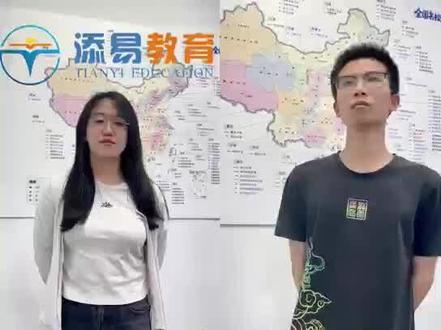 学习有进步肯定要奖励#高中生 #高考#萍乡中学 #芦溪中学