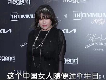 家族先辈从清朝起就是大富豪,叔父曾冒着生命危险给祖国捐飞机 #财团 #继承 #英国王室