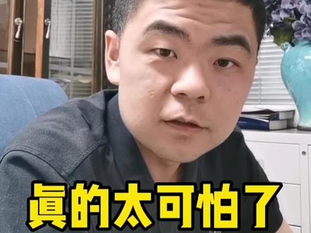 800米你多久能跑完,反正我是拖大家的后腿了,厉害的人真是太多太多了#跑步 #十公里 #马拉松 #800米 #运动