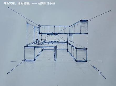 厨房橱柜设计手绘教程。室内装修,全屋定制手绘教程。#手绘 #手绘教程 #手绘课程 #橱柜 #全屋定制
