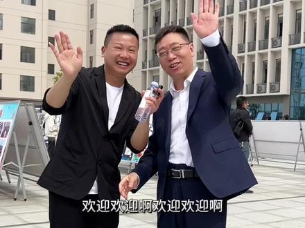 #隆回县 #恒祥学校
恒祥这么美,开放日等你。
有没有想看我直播恒祥学校的,有的话我安排一场直播。