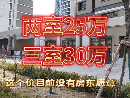 留营抽签分房拿钥匙了