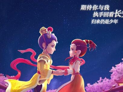 大师姐#杨千嬅全新演绎的#错位时空来啦!让我们一起回到那段让人难以忘怀的青春时光!#梦幻西游网页版