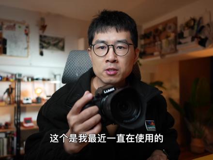 松下S5/S5II保姆教学:10个超实用设置方案分享 by 极地手记 #松下S5