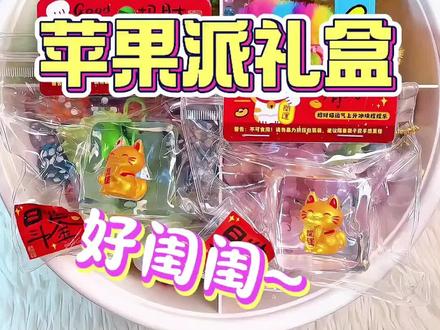 #手帐 #手帐er手帐日常 #随心配打包 #学生党必备