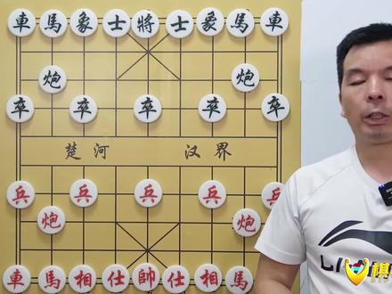 胡司令的经典名局 单炮擒王 不服不行 能看懂的 都有象棋大师水平 #象棋高手 #胡荣华 #象棋对局 #象棋大师