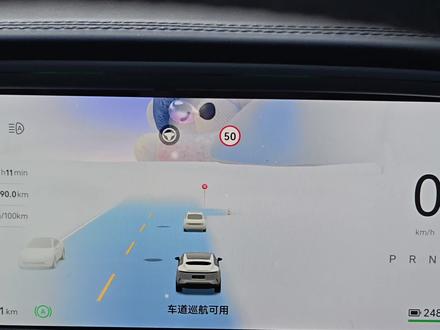 阿维塔11的ads4.1座舱的内容还是不多的,最大的更新在ADS,不过有更新都是非常香的!😂#阿维塔OTA新春新体验 #阿维塔11 #阿维塔OTA新春新体验