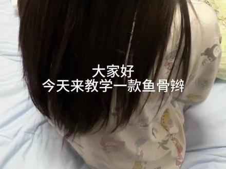 教程来啦@你左手上的那道疤