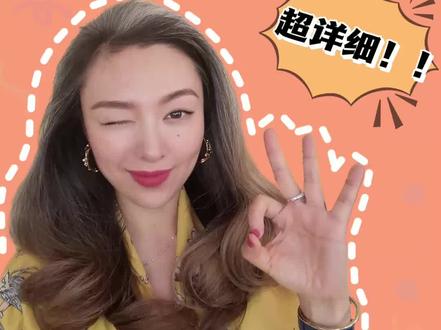 超详细‼️瑞士留学学生签证攻略,教你一步搞定❗️#签证#低龄留学 有问必答#瑞士#出国留学@DOU+小助手