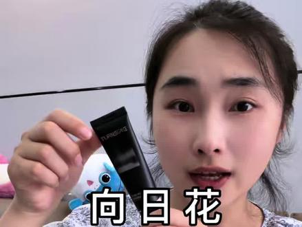 皮肤粗糙毛孔大的姐妹按头安利 #自用好物分享亲测有效 #日常护肤唠嗑 #日常分享 #自用记录