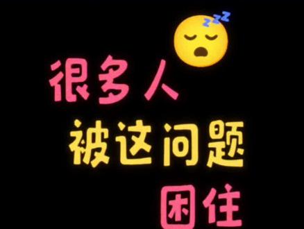 剪辑打卡25天
拍的照片是横屏,发抖音两边黑边好丑😅
教你一招,横屏变竖屏,满屏显示超好看!
#真实生活分享计划 #剪辑教程 #横屏变竖屏 #自学剪辑 #剪辑干货