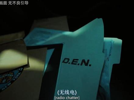 致命录像带:超越 #恐怖 #录像带 #恐怖游戏 #胆小慎入