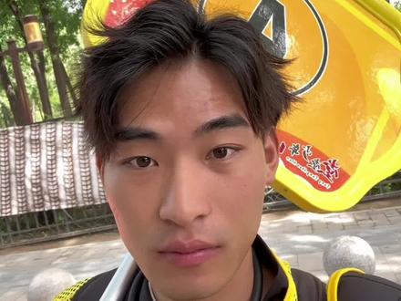 00后北京导游带研学团的一天#导游 #vlog #北京旅游