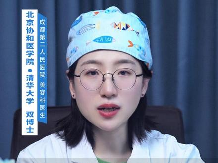 唇部整形都有哪些常见术式?唇改术式大公开啦! #厚唇改薄 #人中缩短 #人中窝加深 #唇红缘提升 #嘴角上扬