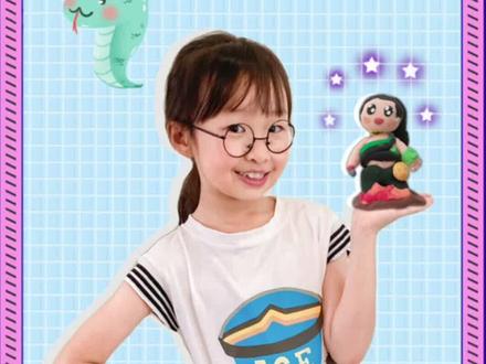 自制DIY粘土《青蛇劫起》小青 小细节都做了哟 你们觉得像吗? #金牌育言家