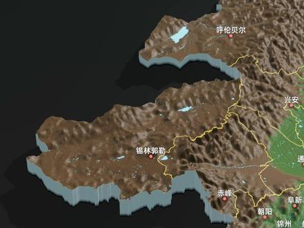 东北地区 黑吉辽与蒙东(呼伦贝尔、兴安盟、通辽、赤峰、锡林郭勒盟),总面积约155万平方公里,占全国陆地面积16%以上。
大兴安岭纵贯南北,是这一区域的脊梁:岭西为呼伦贝尔高原和锡林郭勒草原,岭东为松嫩平原,长白山脉盘踞东南。地形整体呈马蹄形——西、北、东三面环山,中间是东北平原的腹地。大兴安岭—小兴安岭—长白山环绕,中部平原坦荡,黑土广布。从大兴安岭的落叶松林到松嫩平原的黑土地,从锡林郭勒的茫茫草甸到长白山的火山天池,这片土地用2-3千米的海拔落差浓缩了森林、草原、湿地、平原、火山五种地貌。
#地理 #地理知识 @DOU+小助手 @DOU+上热门 #东北 #辽宁 #吉林