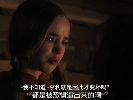 怪奇物语第五季6集 惊悚美剧《怪奇物语》第五季精彩解说#惊悚来袭#悬疑剧#怪奇物语#美剧#2025影娱年终大赏