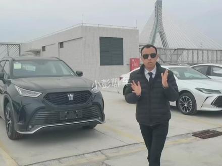 一汽丰田皇冠陆放前后防撞梁测试排行榜 日系车真的皮薄不安全吗#一汽丰田 #一汽丰田皇冠陆放 #皇冠陆放 #防撞梁对比 #陆放防撞梁 #皇冠陆放保险杠 #保险杠防撞条 #皇冠陆放安全性测试 #日系车安全系数 #日系车质量怎么样