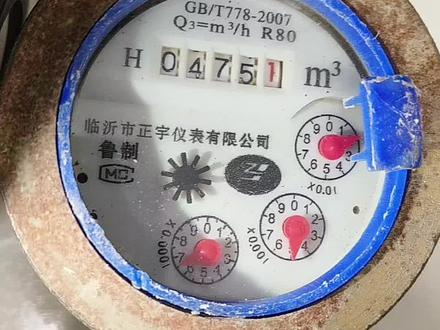 教大家如何看水表读数 #看水表