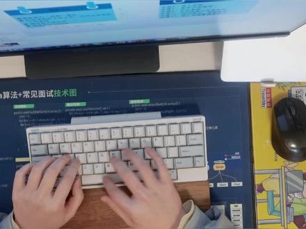 周末趣事之敲键盘玩#HHKB #程序员