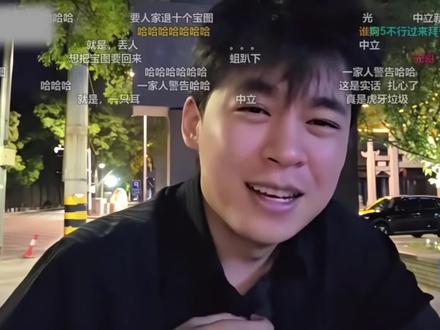 张开朗锐评小酷#小小小酷#张开朗#格局#童锦程