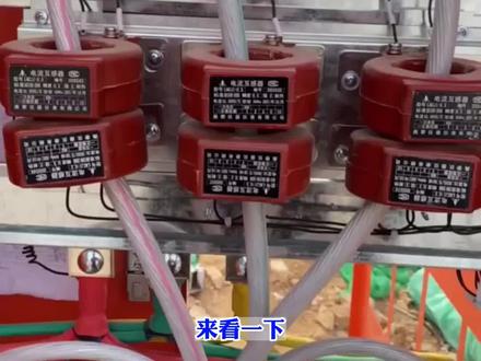 电流互感器的计算方法 #电工 #plc