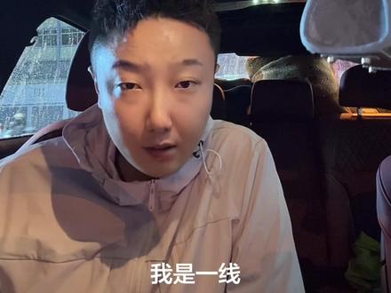 都倒闭了吗朋友们#vlog十亿流量扶持计划 #内容过于真实 #创业 #直播