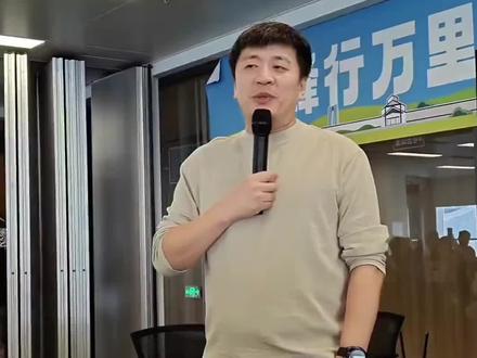 暖心的老板,一直有为员工考虑#张雪峰 #峰学蔚来