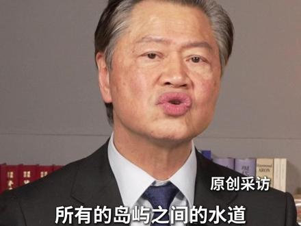 赖岳谦说日本人是咎由自取 4月22日,东部战区133编队完成西太平洋海域演训,经与西水道返回。台湾时事评论员赖岳谦在接受直新闻采访时表示,这实际上等于告诉日本,其未来所有水道都会是中国军舰穿梭之地,而这一切都是日本人咎由自取。 #台湾 #日本 #解放军西太平洋海域演训 #精选主播说 #媒体精选计划