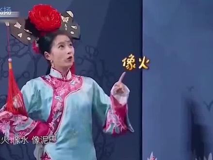 关晓彤知识面有多恐怖?#关晓彤 #贾玲 #沈腾 #我要上热门
