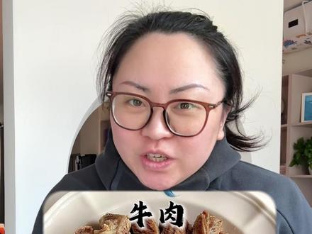 狗吃毛好的食物推荐#狗#美毛亮毛