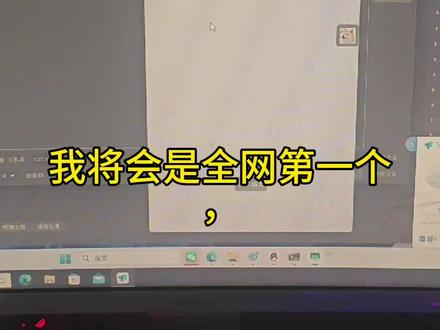 最新研究出来的方案。不批量可以直接用真机跑是真的爽。#三角洲跑刀#三角洲搬砖#三角洲代肝