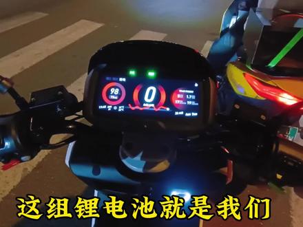 23款小牛nqi电动摩托车升级全过程,成为城市代步好帮手。#小牛电动车 #小牛改装 #代步工具