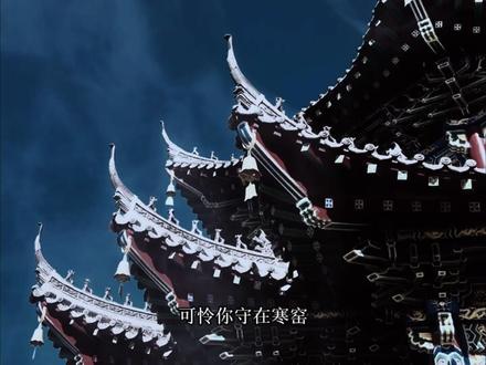 再听一遍武家坡~完整版来了…… #京剧 #京腔京韵 #谁说戏曲不抖音 #武家坡