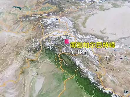 喜马拉雅山,座落在中国境内部分,为我国最大的山。做为整个山脉也是世界上最大的山和最新褶皱形成的山脉。位于青藏高原西南部,分布在我国西藏自治区与不丹、锡金、尼泊尔、印度等国的边境线上,其主要部分在我国与印度、尼泊尔的交界线上。“喜马拉雅”,是梵文的译音,意为雪之家。山东西长约2400公里,南北宽约200-300公里,平均海拔高度为6000米以上,山势高峻林立,高峰雄伟,超过7000米的山峰有50多座,海拔8000米以上的高峰有11座。雄踞地球之巅,刺破青天,昂首天外,俯视群山,为万山之首的海拔8848.13米的世界第一高峰--珠穆朗玛峰,就耸立在我国西藏自治区与友好邻邦尼泊尔的边界线上。