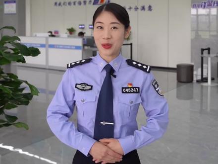 驾驶证清分日期和分数如何计算?警花为你解读!