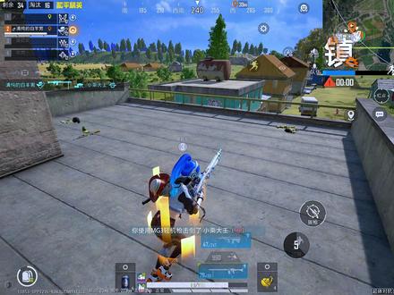 当三个队友成盒等我复活时 #和平精英