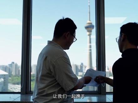 我们,“铀”此点亮世界!